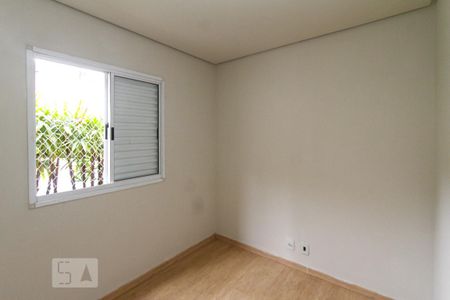 Apartamento para alugar com 46m², 2 quartos e 1 vagaQuarto