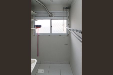 Apartamento para alugar com 46m², 2 quartos e 1 vagaÁrea de Serviço