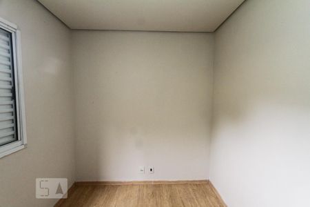 Apartamento para alugar com 46m², 2 quartos e 1 vagaQuarto 02
