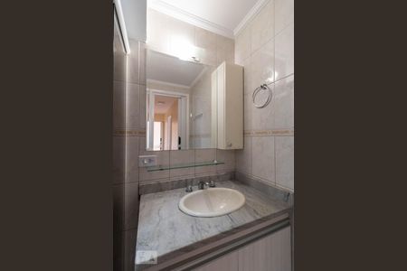 Apartamento para alugar com 57m², 2 quartos e 1 vagaBanheiro