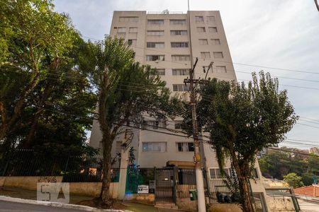 Apartamento para alugar com 57m², 2 quartos e 1 vagaFachada