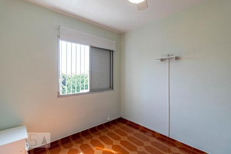 Apartamento para alugar com 57m², 2 quartos e 1 vagaQuarto 2