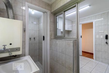Apartamento para alugar com 57m², 2 quartos e 1 vagaÁrea de Serviço
