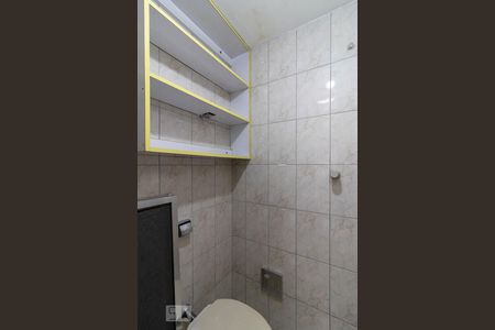 Apartamento para alugar com 57m², 2 quartos e 1 vagaBanheiro de Serviço