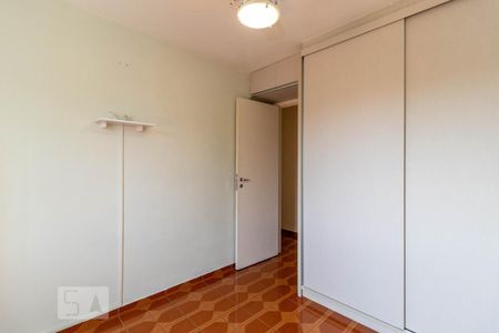 Apartamento para alugar com 57m², 2 quartos e 1 vagaQuarto 2