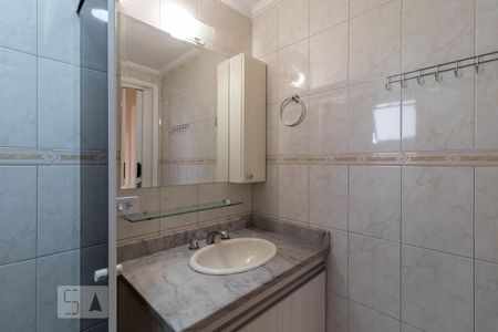 Apartamento para alugar com 57m², 2 quartos e 1 vagaBanheiro