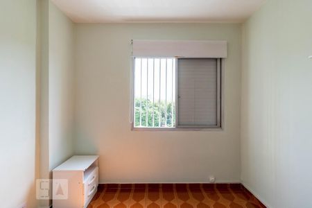 Apartamento para alugar com 57m², 2 quartos e 1 vagaQuarto 2