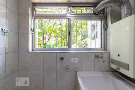 Apartamento para alugar com 57m², 2 quartos e 1 vagaÁrea de Serviço