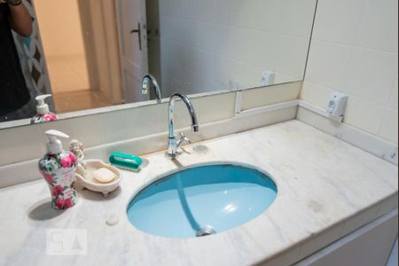 Apartamento à venda com 86m², 2 quartos e sem vaga Apartamento à venda com 86m², 2 quartos e sem vagaBanheiro