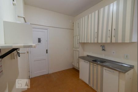 Apartamento à venda com 86m², 2 quartos e sem vaga Apartamento à venda com 86m², 2 quartos e sem vagaCozinha