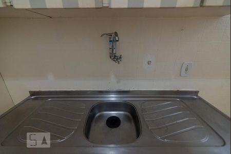 Apartamento à venda com 86m², 2 quartos e sem vaga Apartamento à venda com 86m², 2 quartos e sem vagaCozinha