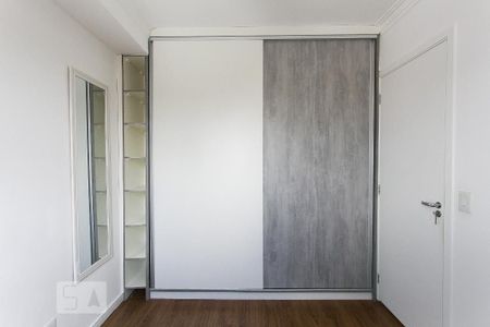 Apartamento à venda com 33m², 1 quarto e sem vagaQuarto