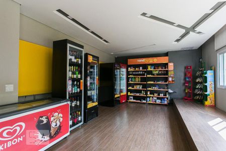 Apartamento à venda com 33m², 1 quarto e sem vagaÁrea Comum - Mercado