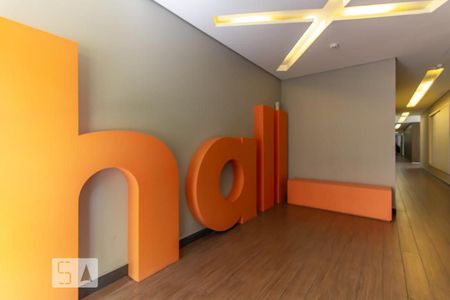 Apartamento à venda com 33m², 1 quarto e sem vagaÁrea comum - Hall