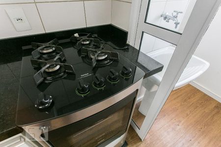 Apartamento à venda com 33m², 1 quarto e sem vagaCozinha - Cooktop