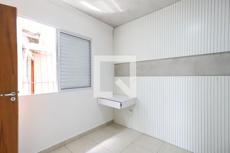 Apartamento à venda com 32m², 1 quarto e sem vaga Apartamento à venda com 32m², 1 quarto e sem vagaQuarto