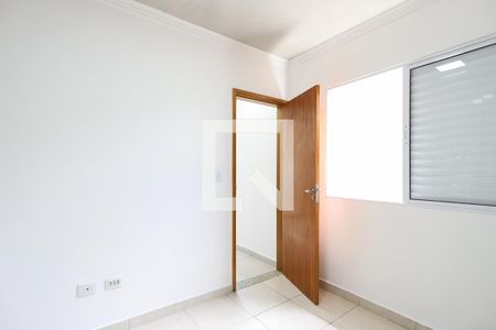 Apartamento à venda com 32m², 1 quarto e sem vaga Apartamento à venda com 32m², 1 quarto e sem vagaQuarto