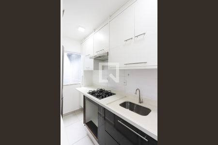 Apartamento à venda com 32m², 1 quarto e sem vaga Apartamento à venda com 32m², 1 quarto e sem vagaCozinha