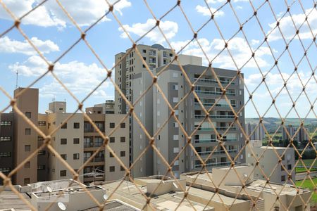 Apartamento para alugar com 60m², 1 quarto e 1 vaga Apartamento para alugar com 60m², 1 quarto e 1 vagaVista da Varanda