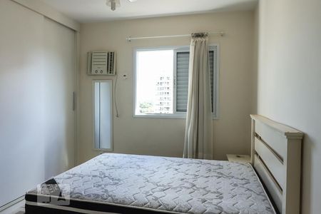 Apartamento para alugar com 60m², 1 quarto e 1 vaga Apartamento para alugar com 60m², 1 quarto e 1 vagaSuíte