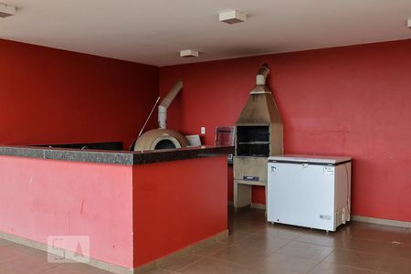 Apartamento para alugar com 60m², 1 quarto e 1 vaga Apartamento para alugar com 60m², 1 quarto e 1 vagaChurrasqueira