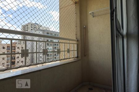 Apartamento para alugar com 60m², 1 quarto e 1 vaga Apartamento para alugar com 60m², 1 quarto e 1 vagaVaranda