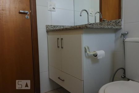 Apartamento para alugar com 60m², 1 quarto e 1 vaga Apartamento para alugar com 60m², 1 quarto e 1 vagaArmário