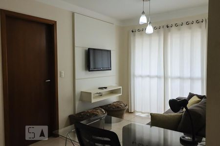 Sala de apartamento para alugar com 1 quarto, 60m² em Nova Aliança, Ribeirão Preto