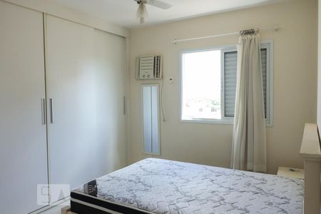 Apartamento para alugar com 60m², 1 quarto e 1 vaga Apartamento para alugar com 60m², 1 quarto e 1 vagaSuíte