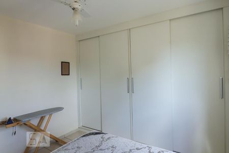 Apartamento para alugar com 60m², 1 quarto e 1 vaga Apartamento para alugar com 60m², 1 quarto e 1 vagaSuíte