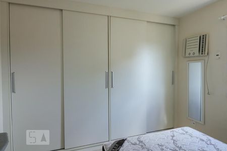 Apartamento para alugar com 60m², 1 quarto e 1 vaga Apartamento para alugar com 60m², 1 quarto e 1 vagaSuíte