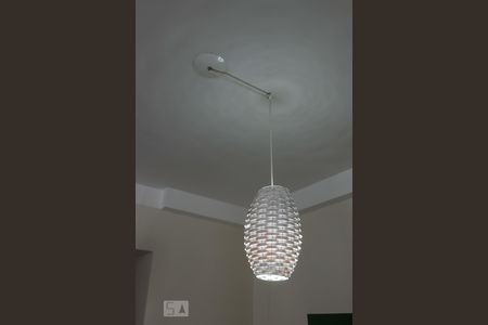 Luminária de apartamento para alugar com 1 quarto, 60m² em Nova Aliança, Ribeirão Preto