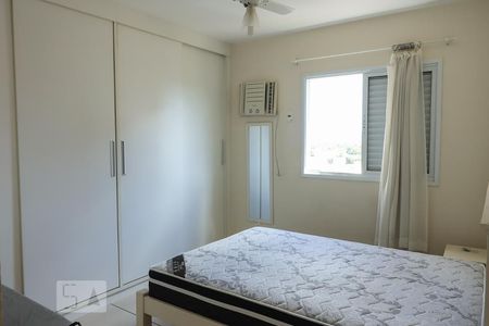 Apartamento para alugar com 60m², 1 quarto e 1 vaga Apartamento para alugar com 60m², 1 quarto e 1 vagaSuíte