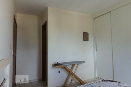 Apartamento para alugar com 60m², 1 quarto e 1 vaga Apartamento para alugar com 60m², 1 quarto e 1 vagaSuíte