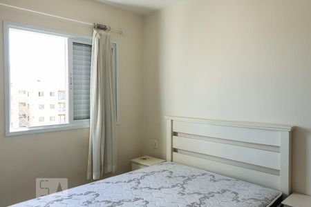 Apartamento para alugar com 60m², 1 quarto e 1 vaga Apartamento para alugar com 60m², 1 quarto e 1 vagaSuíte