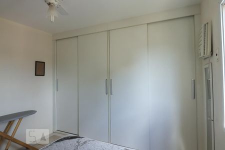 Apartamento para alugar com 60m², 1 quarto e 1 vaga Apartamento para alugar com 60m², 1 quarto e 1 vagaSuíte