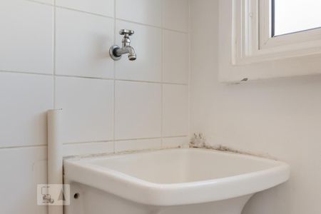 Apartamento à venda com 82m², 3 quartos e 2 vagasÁrea de Serviço