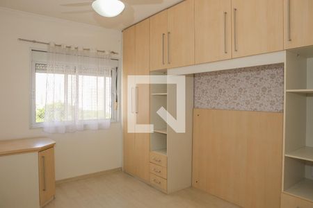 Suíte de apartamento à venda com 2 quartos, 63m² em Barra Funda , São Paulo