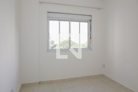 Quarto de apartamento à venda com 2 quartos, 63m² em Barra Funda , São Paulo