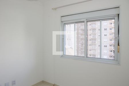 Quarto de apartamento à venda com 2 quartos, 63m² em Barra Funda , São Paulo