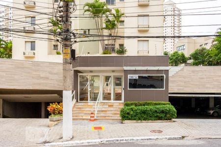 Apartamento à venda com 55m², 2 quartos e 1 vagaFachada