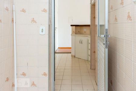 Apartamento à venda com 55m², 2 quartos e 1 vagaÁrea de Serviço