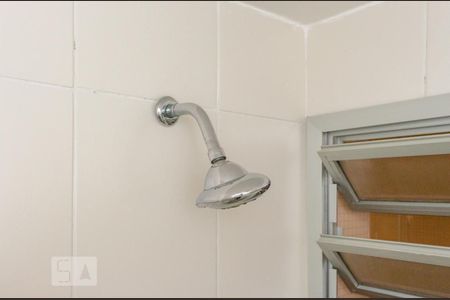 Apartamento à venda com 55m², 2 quartos e 1 vagaBanheiro