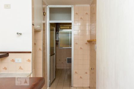 Apartamento à venda com 55m², 2 quartos e 1 vagaCozinha