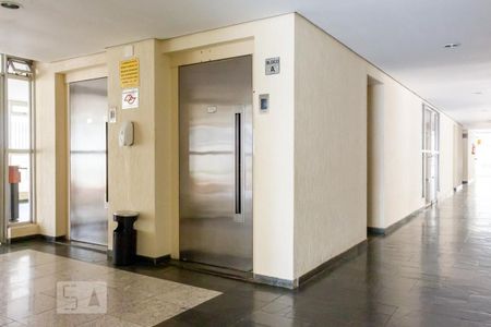 Apartamento à venda com 55m², 2 quartos e 1 vagaÁrea comum