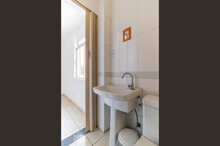 Apartamento para alugar com 35m², 1 quarto e 1 vagaBanheiro - Tanque