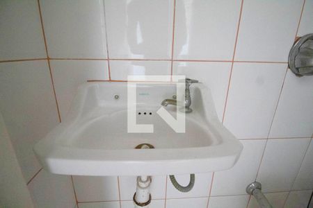 Apartamento para alugar com 105m², 4 quartos e 1 vagaBanheiro de Serviço