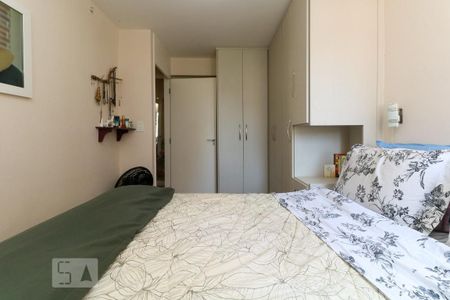 Apartamento à venda com 82m², 2 quartos e 1 vagaQuarto 1