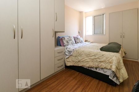 Quarto 1 de apartamento à venda com 2 quartos, 82m² em Pinheiros, São Paulo