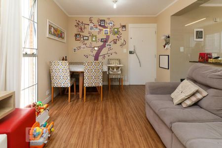 Sala de apartamento à venda com 2 quartos, 82m² em Pinheiros, São Paulo